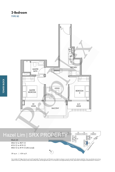 The Tre Ver (D13), Condominium #617682741